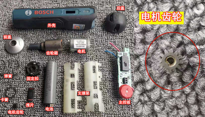 电动螺丝刀精密工作的秘密